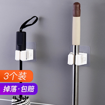 Mop adhesive hook strong adhesive paste Wall Wall wall hanging no trace non-perforated door rear load-bearing suction cup toilet mop clip
