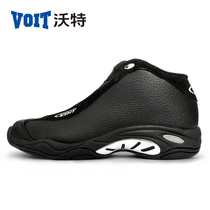  Voit Wote tai chi basketball shoes mens new leather shock-absorbing mens shoes wear-resistant boots waterproof sports shoes