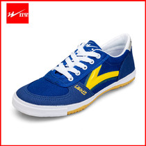 Double star table tennis shoes for men and women table tennis training shoes non-slip ox tendon casual running shoes student canvas shoes