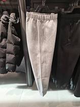12222157288 Hon Stark 2022 Spring Clothing New Products Breathable Woman Pure Color Casual Stylish Sport Long Pants