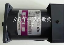 S9I90GXH-S12CE SPG speed control motor 90W Korea original import brand new