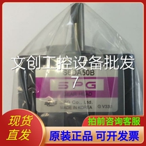 SPG reducer S6DA100B1 S6DA100B SPG gearbox Imported and sold in Korea