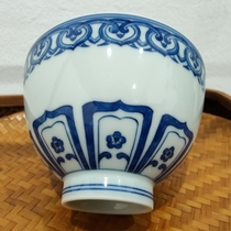 Jingdezhen Firewood Burning Pure Hand Hand-painted Glazed Blue Flower Treasure single cup