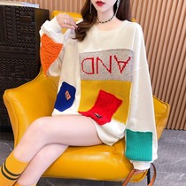 Sweatshirt female spring and autumn thin loose lazy wind hidden meat top clothes missing color patch foreign age jacket