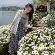 Pregnant Woman Lian Dress Skirt Summer New Casual Loose Retro Plaid Harness Long Skirt Suit Fashion Summer Dress Skirt Tide