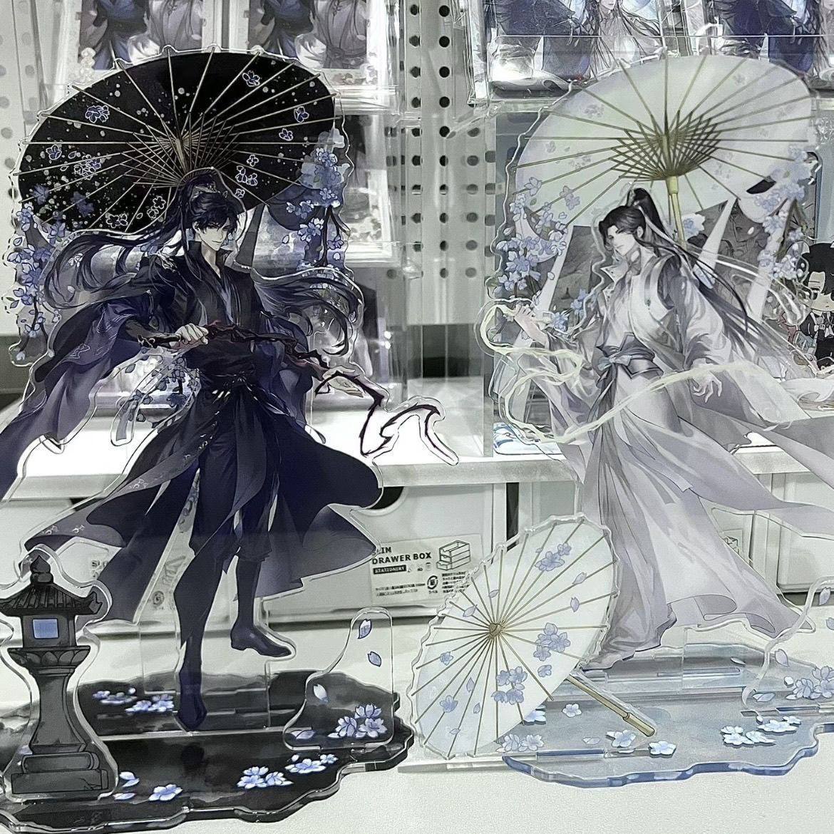 二哈和他的白猫師尊 香水 (二哈和他的白猫师尊) 二哈和他的白猫师尊香水-二哈和他的白猫师尊香水促销价格、二哈和他的