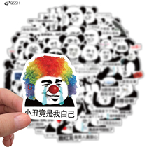 50 sand sculpture panda head emoji bag sticker ipad phone case laptop water cup waterproof decoration sticker