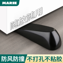 Non-punch stoppers door suction door suction resistant silicone anti-crash home door stopper toilet room door block limit fixer