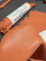 French megisserie richard orange plain tattoo nappa lambskin small scent material 1mm left and right soft