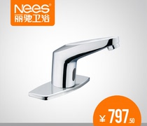 LiChi fully automatic full copper induction faucet medical public place induction faucet induction handwashing machine