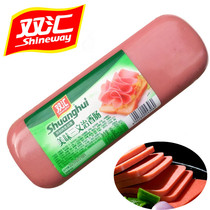 Shuanghui delicious sandwich sausage 1 8kg Shuanghui generous leg rice thread shop sushi Makei hand cake Ham