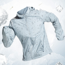 Sunscreen mens summer ultra-thin breathable sunscreen shirt anti-ultraviolet ice silk fishing suit sports coat skin windbreaker
