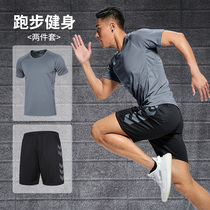 Sport suit mens summer running suit Fitness Room Short Sleeve Shorts Two Quick Dry Ice Silk Thin summer clothes dress