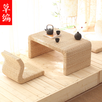  Handmade straw-woven bay window Tatami coffee table Japanese room Living room balcony Simple low coffee table Tea table floor small table