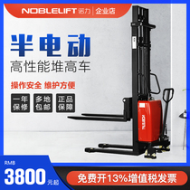 Nuoli semi-electric forklift stacker hydraulic lifting battery stacker lifting truck 1 ton 2 tons small