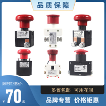  Electric truck DC emergency stop power-off switch Stacking forklift emergency power-off switch ED125 100