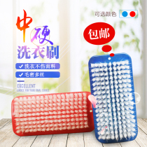 Laundry blue nylon stiff brush household brush board brush down jacket brush stiff brush nylon washing brush cleaning