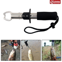 Luya bait fish control pliers Stainless steel multi-function fish controller Fish catcher Luya hook clip fish clip finger pull type