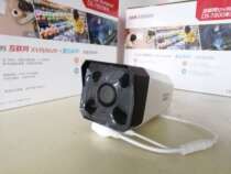 Hikvision HD 300W Infrared Network Camera DS-IPC-B13HV2-IA POE with Audio Built-in