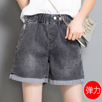 Large size high waist fat mm thin denim shorts Womens summer thin elastic waist a word loose wide leg five-point pants tide