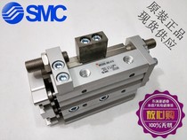 SMC original MXQ20-10 MXQ20-10A B C AS BS CS AT BT CT slide cylinder