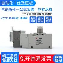 Solenoid valve VQZ212BR-5M1-C6-F*VQZ212BR-4M1-C6-F*VQZ212BR-3M1-C6-F