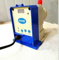 Aldaus RDS series 0-6L flow RD01 02 03 06 electromagnetic diaphragm metering pump