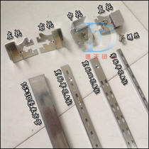 Yiwu approved 15*30 electroplated AA pillar iron strip clothing square tube flat strip square tube wall jewelry shelves