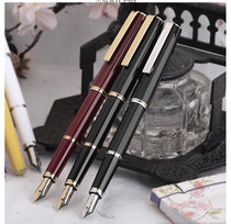 Japanese Sailor 0501 somiko young Pen students adult calligraphy gift box