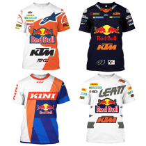 Red Bull New Cross Border Speed Drop KTM outdoor sports Hygroscopic Perspiration Sweat-permeable Fleet Edition carouflares sportswear