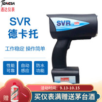 The United States de Cato SVR handheld radio wave flow meter is widely used in river water flow surface measurement radar