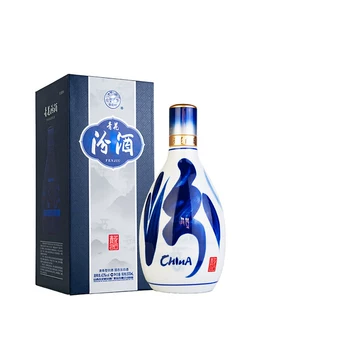 中国酒 青花汾酒 500ml 汾酒青花20年500ml*2-汾酒青花20年500ml*2促销价格、汾酒青花20年500ml