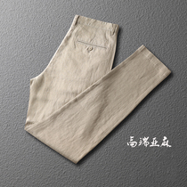 GM trendy linen pants mens summer thin slim straight tube wild match mens cotton and hemp casual pants large size tide