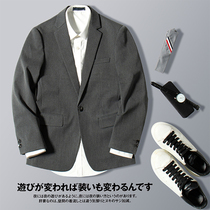  GM trendy light luxury suit mens short spring and autumn business casual blazer mens trendy handsome single west