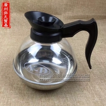 Heat-preserving coffee pot tea kettle coffee sharing pot can be heated kettle American stainless steel bottom coffee pot commercial