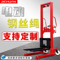 New manual hydraulic truck stacker lift truck lift forklift 3 tons 2 tons full semi-electric handling forklift