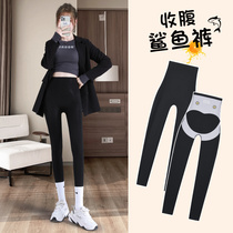 Shark Pants Woman outside wearing spring and autumn kaka collection Hip High Waist Elastic Tight Fit Underpants Strong Press Slim Leg Barbie Pants