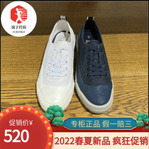 France AIGLE AGao 2022 Spring Summer Men RUBBER LOW M OUTDOOR CASUAL SHOES T289B T2895
