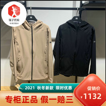 KOLON SPORT colon counter autumn winter 2021 womens coat soft shell jacket LKJK1WN130