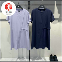 KOLON SPORT 2021 spring and summer new womens ruffle stitching dress LKOP1MT656