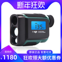 Tuyat rangefinder YP500 SP1200 1500h SP2000H Laser Ranging Telescope power engineering