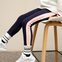 Girl Beats Bottom Pants Spring Autumn Outwear Foreign Air Children Spring Long Pants Girl Pure Cotton Big Boy Pants Baby Sports Money