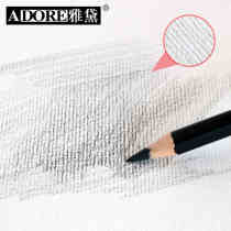 Four open sketch paper eight open sketch paper gouache paper watercolor paper side sketch paper drawing paper