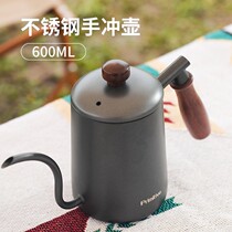 Primitive outdoor camping hand pouring pot stainless steel exquisite retro hand pouring coffee pot fine mouth long mouth teapot equipment