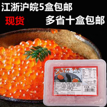 Huachang Feiyu Sushi Red Crab Seasoning Spring Fish Blasting Large Grain Red Caesseed Sauce 400g