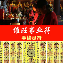 Push the cause to run run run run run run run run run run run run run run run run run run run run run run run