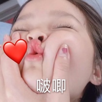 A good luck wallpaper for the day.