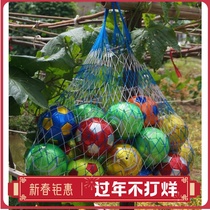 Small hole mesh basketball big net bag football bag kindergarten special net bag storage and finishing ocean ball net bag