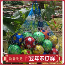 Small hole mesh basketball big net pocket Football bag Net bag Kindergarten special net pocket Storage and finishing Ocean ball net pocket