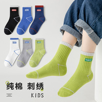 Childrens socks spring and autumn boys pure cotton boys middle tube winter children student sports socks 100%